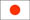 Japanese